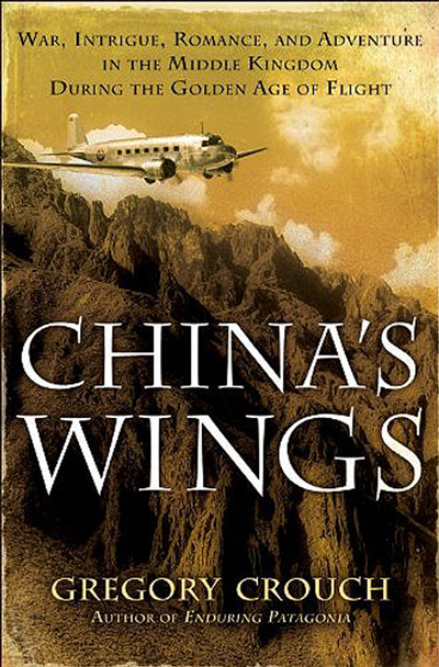 pan am chinas wings cover