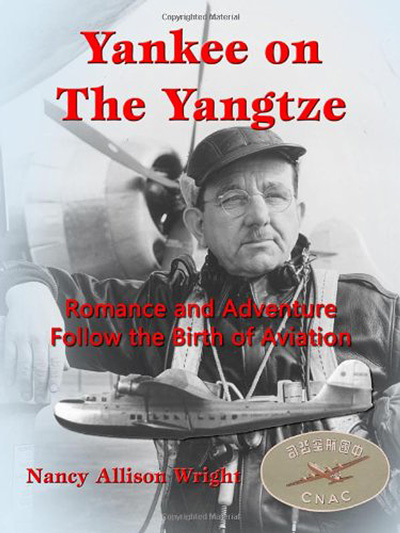 pan am yankee on the yangtze cover