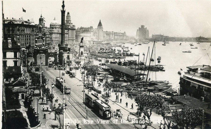 Photo1 Shanghai Bund seen from the French Concession Wikimedia rsz